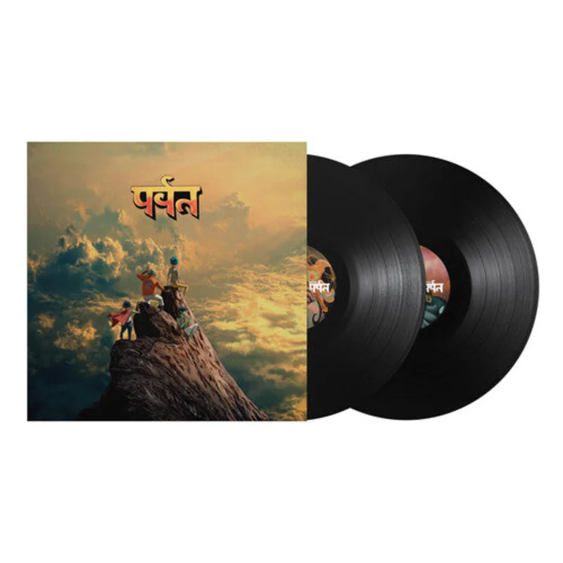 Gorillaz-The Mountain (2XLP)