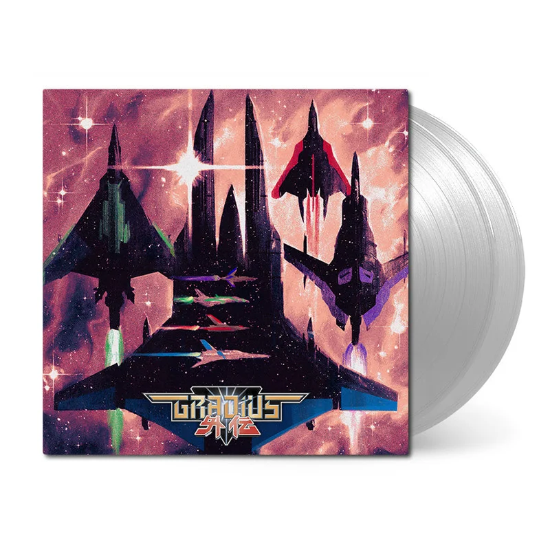 Gradius Gaiden (Original Soundtrack)