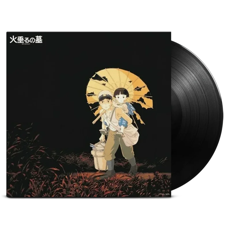 Grave of the Fireflies - Vinyl Soundtrack | Record Store Day Exclusive
