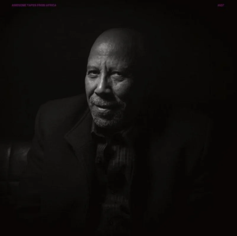 Hailu Mergia - Yene Mircha (Vinyl)