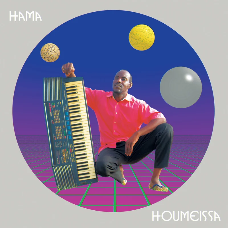Hama - Houmeissa LP