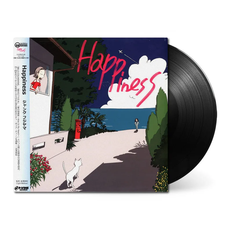 Happiness