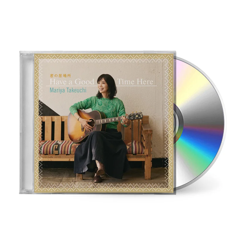Have a Good Time Here () [CD]