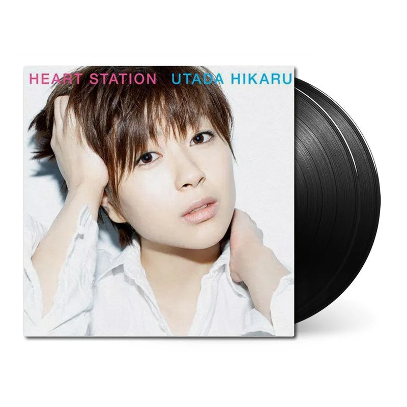 Heart Station