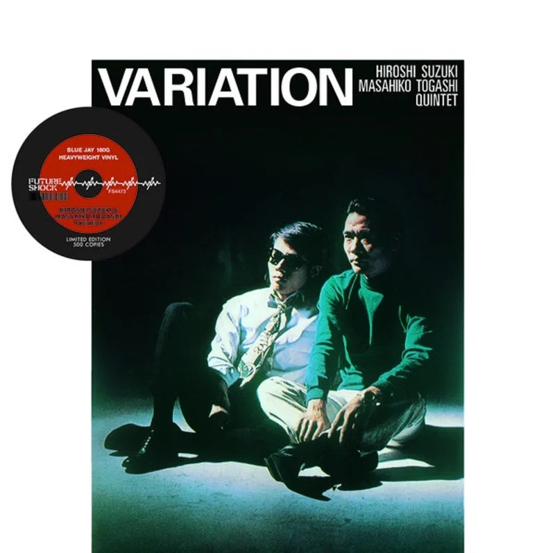 Hiroshi Suzuki / Masahiko Togashi Quintet - Variation LP