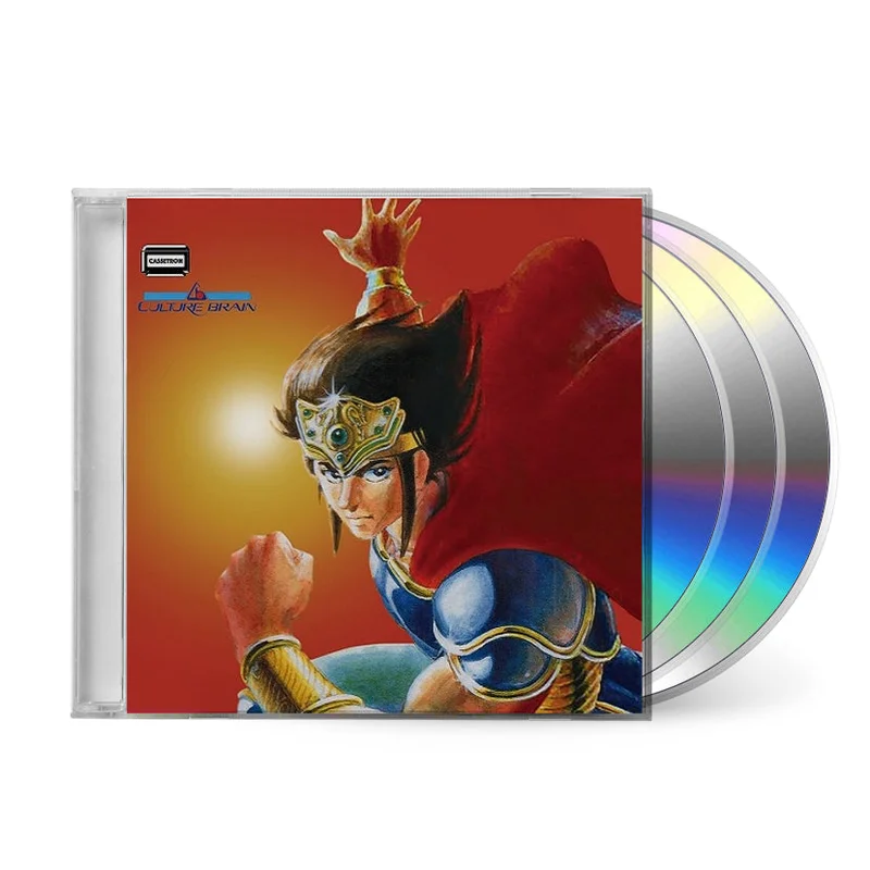 Hiryu no Ken / Flying Dragon BOX I (Original Soundtrack)