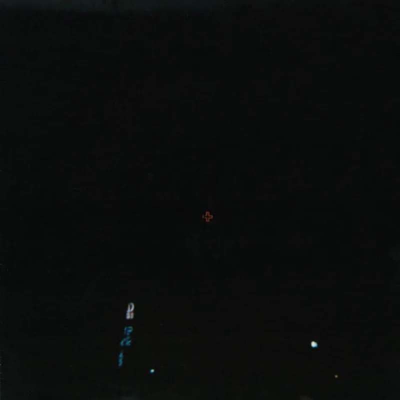 Hisato Higuchi - She LP