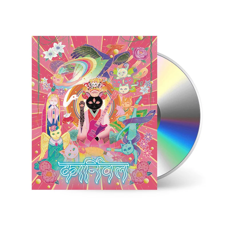 Hojoya [CD]