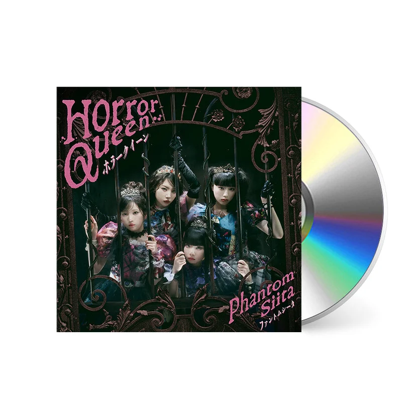 HORROR QUEEN [CD]