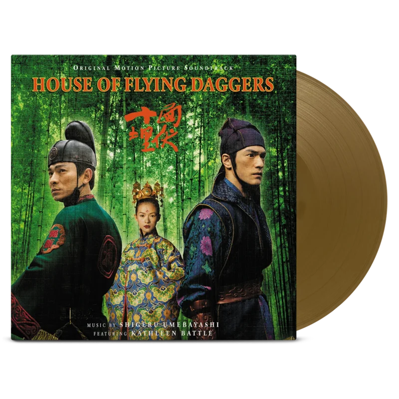 House of the Flying Daggers - Vinyl Soundtrack