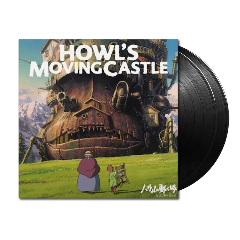 Howls Moving Castle (Original Soundtrack)