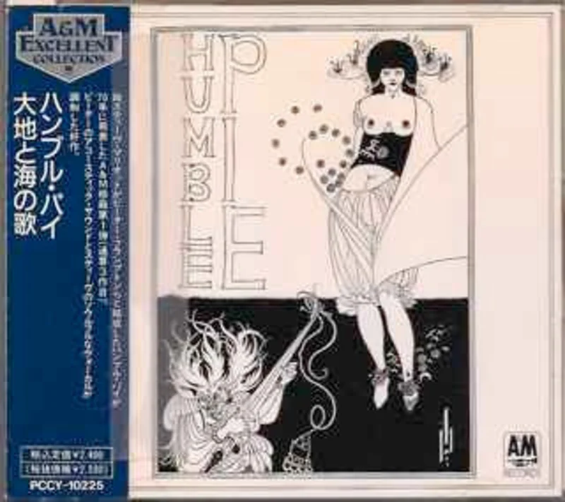 Humble Pie - Humble Pie (CD)