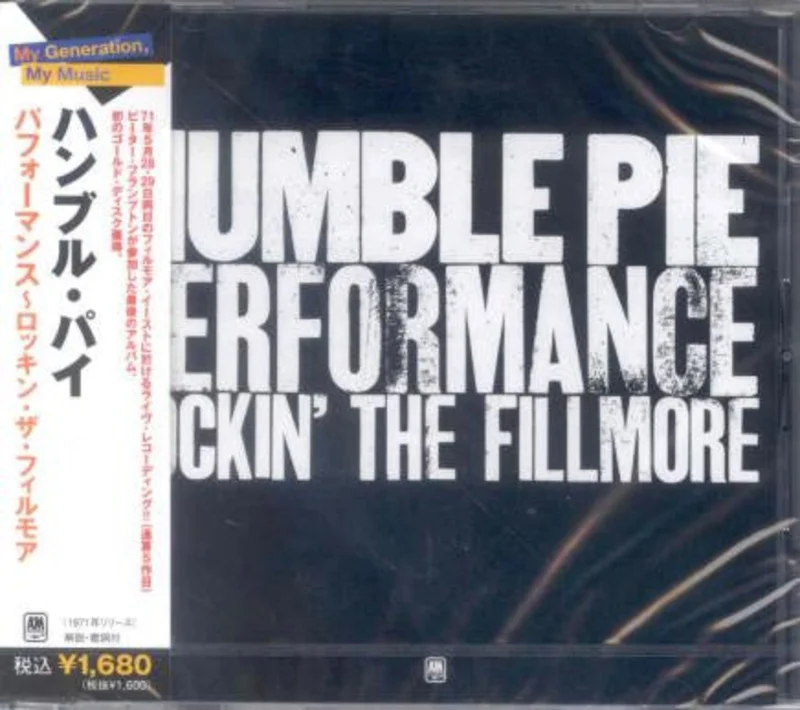Humble Pie - Performance Rockin` The Fillmore (CD)