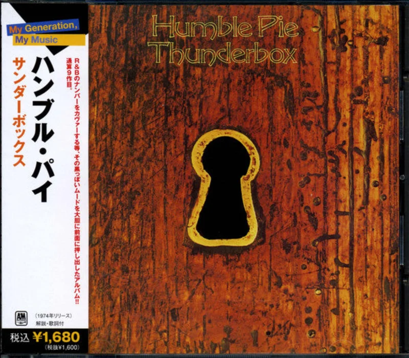Humble Pie - Thunderbox (CD)