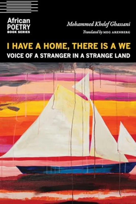 I Have a Home, There Is a We : Voice of a Stranger in a Strange Land