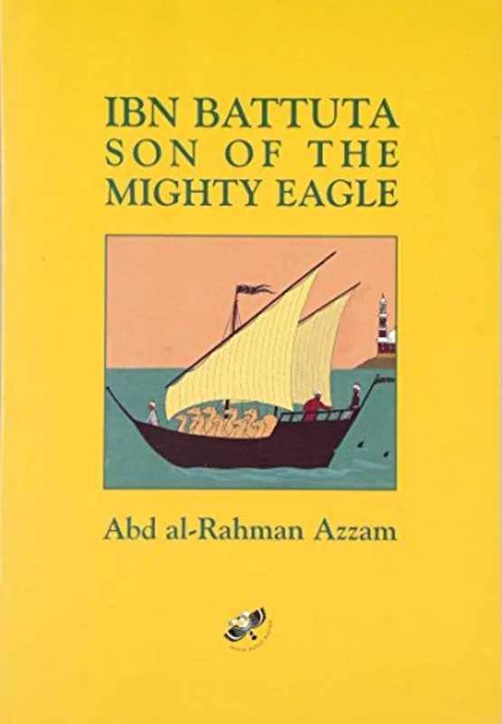 Ibn Battuta Son of the Mighty Eagle : No. 3