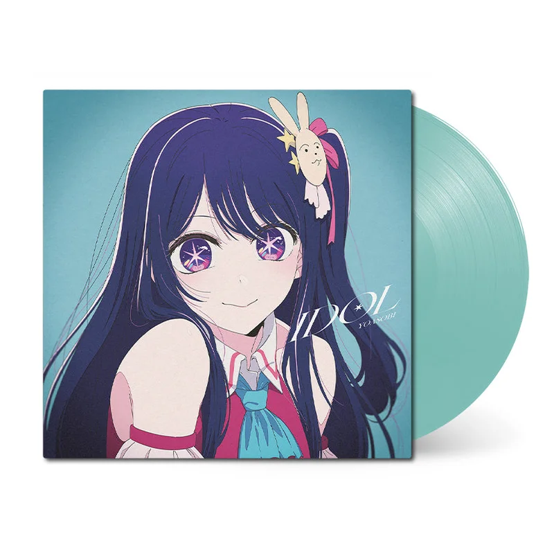 (Idol)