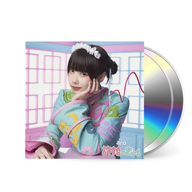 Iinazukkyun [CD]