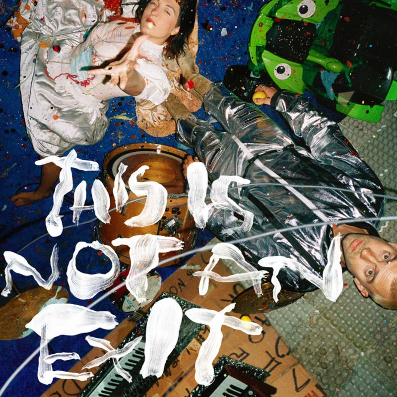Ill Peach - This Is Not An Exit LP