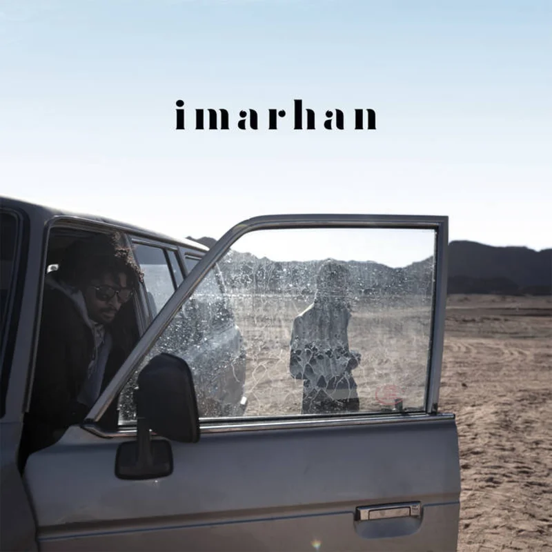 Imarhan - Imarhan LP