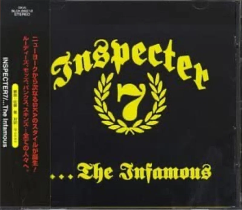 Inspecter 7 - ...The Infamous (CD)
