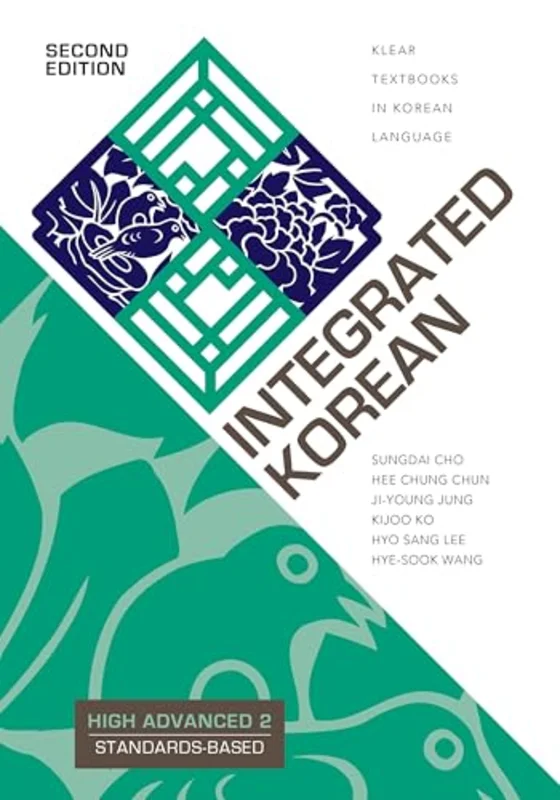 Integrated Korean : High Advanced 2