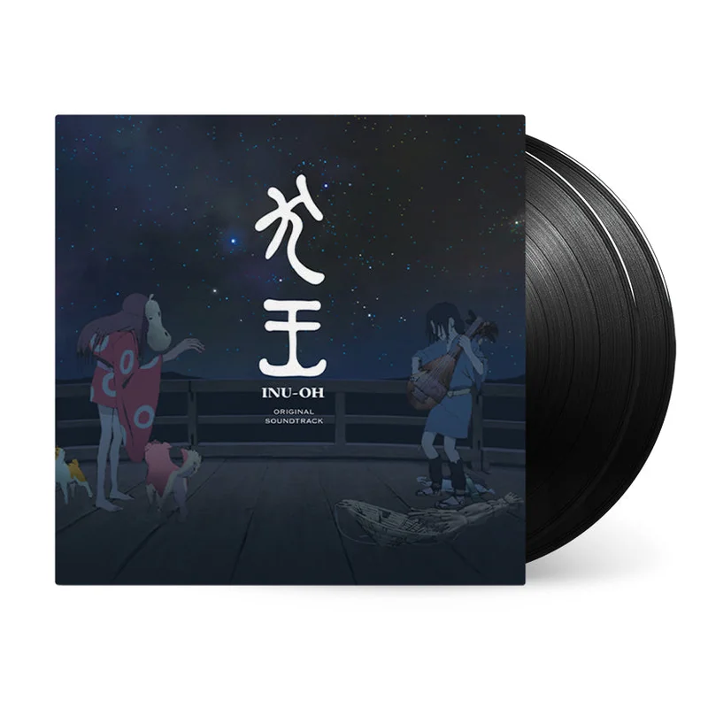 Inu-Oh (Original Soundtrack)