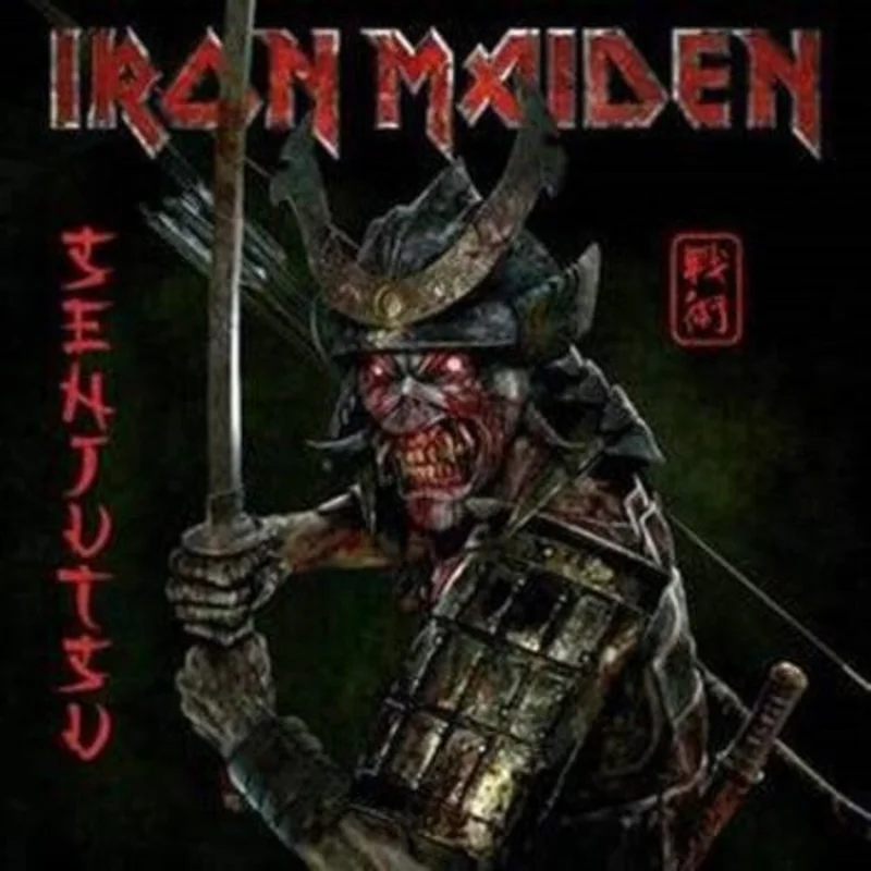 Iron Maiden - Senjutsu 3LP