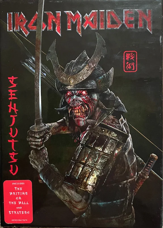 Iron Maiden - Senjutsu (CD)