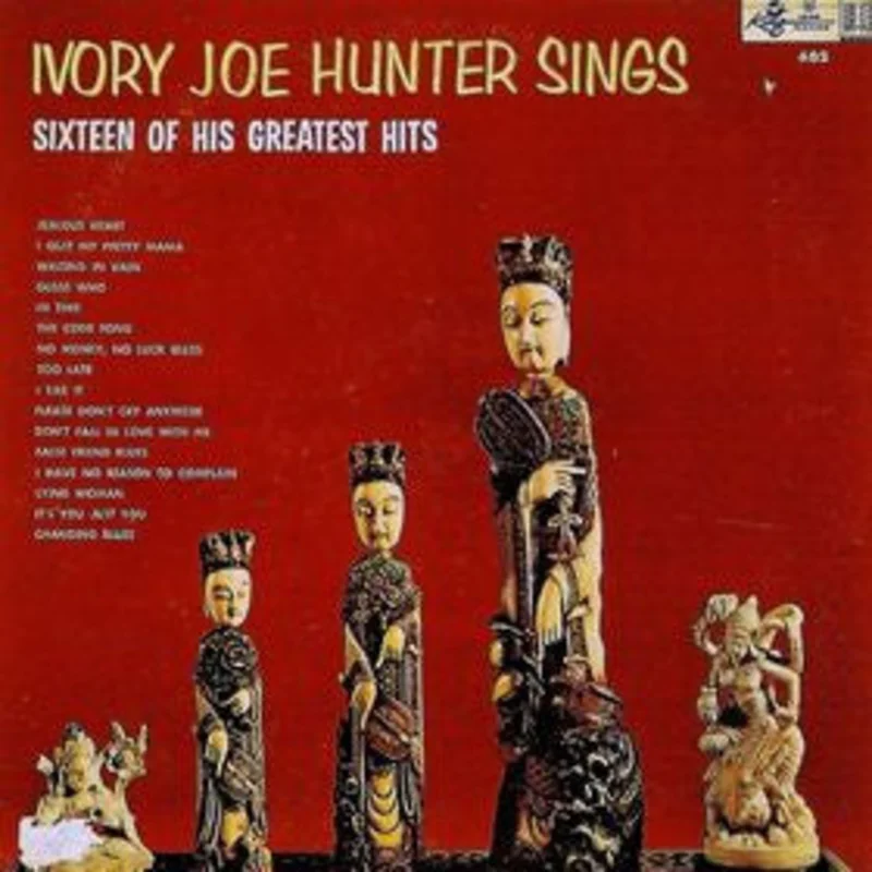 Ivory Joe Hunter - Ivory Joe Hunter Sings Sixteen Of His Greatest Hits (CD)