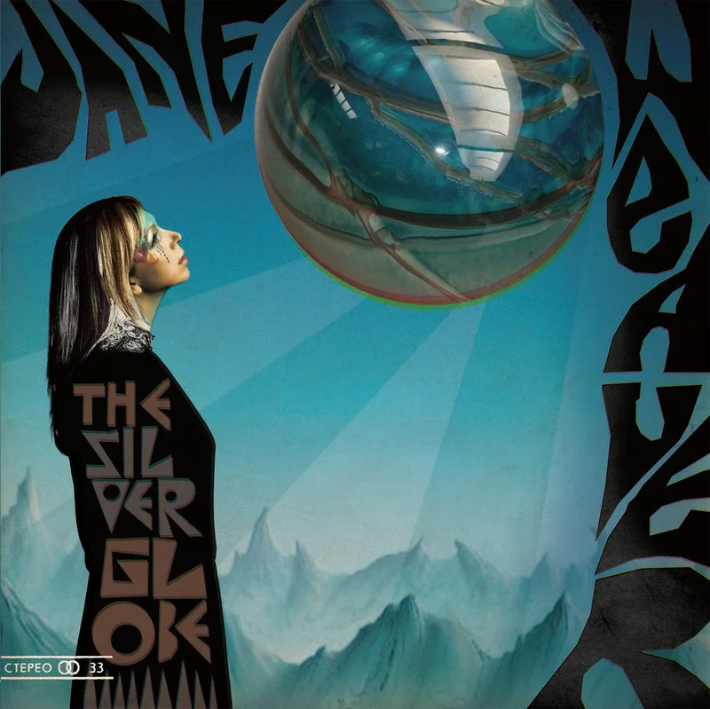 Jane Weaver - The Silver Globe LP