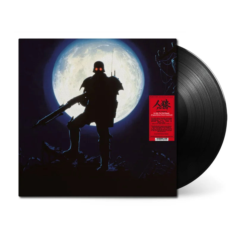 Jin-Roh: The Wolf Brigade (Original Soundtrack)