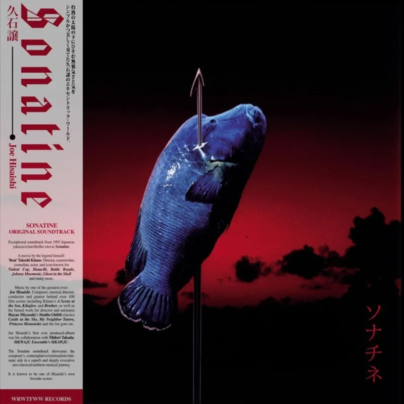 Joe Hisaishi - Sonatine OST LP