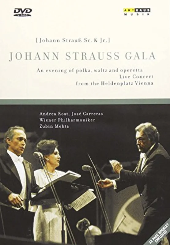 Johann Strauss Gala [DVD]