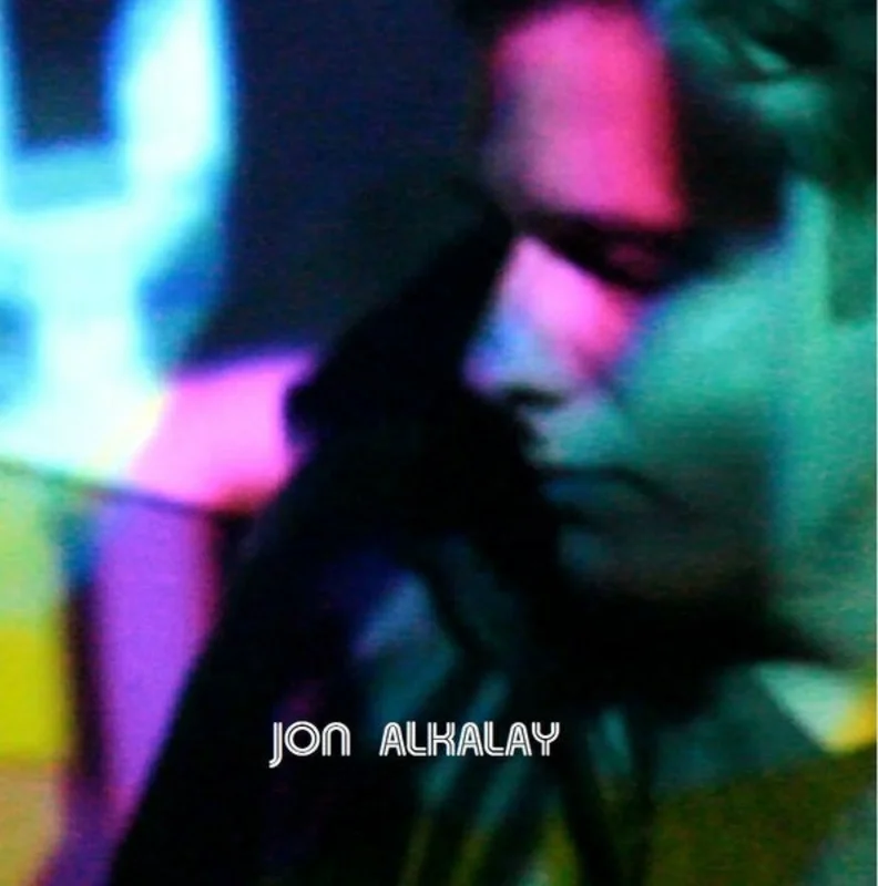 Jon Alkalay - Jon Alkalay (CD)
