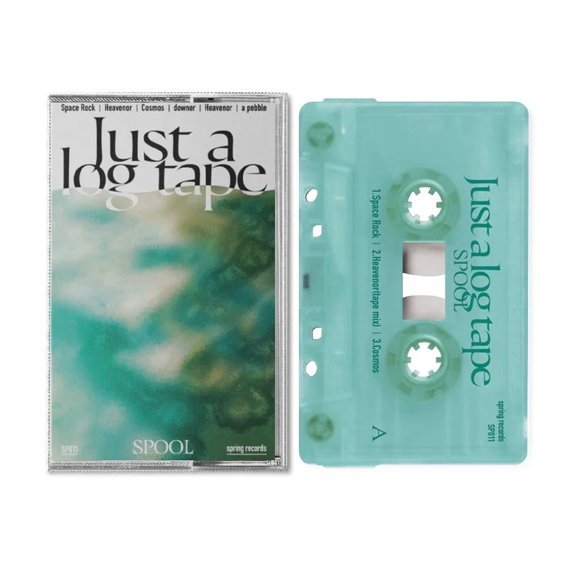 Just a log tape [Tape]