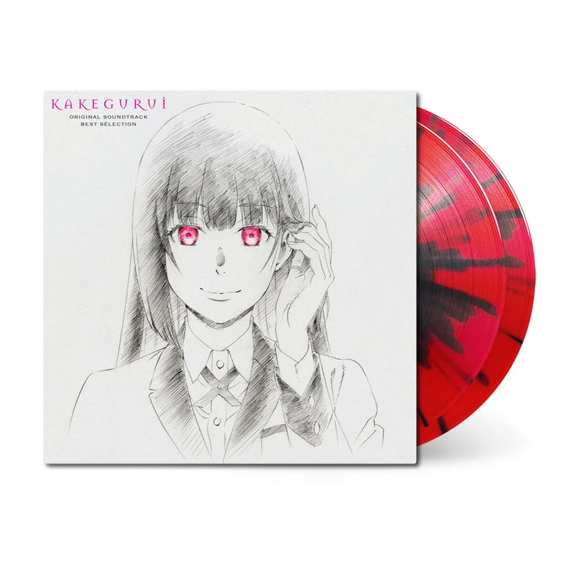 Kakegurui (Original Soundtrack)