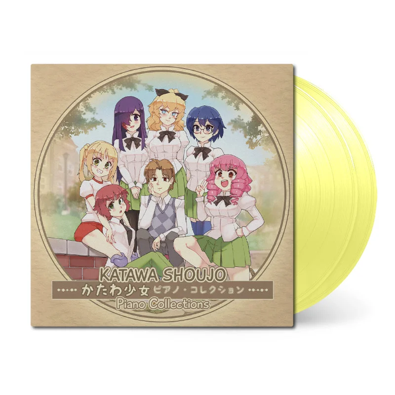 Katawa Shoujo Piano Collections