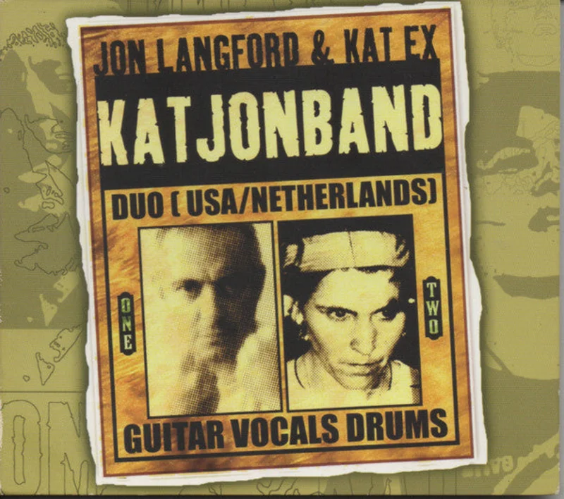 Katjonband - Katjonband (CD)