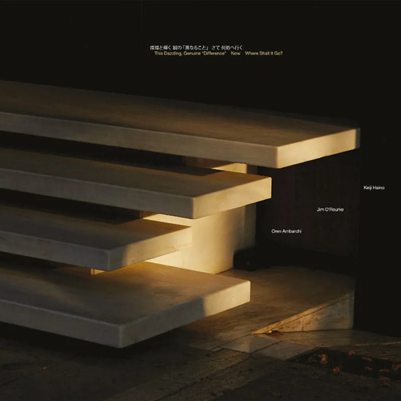 Keiji Haino / Jim O'Rourke / Oren Ambarchi - This Dazzling, Genuine "Difference" Now Where Shall It Go? 2LP