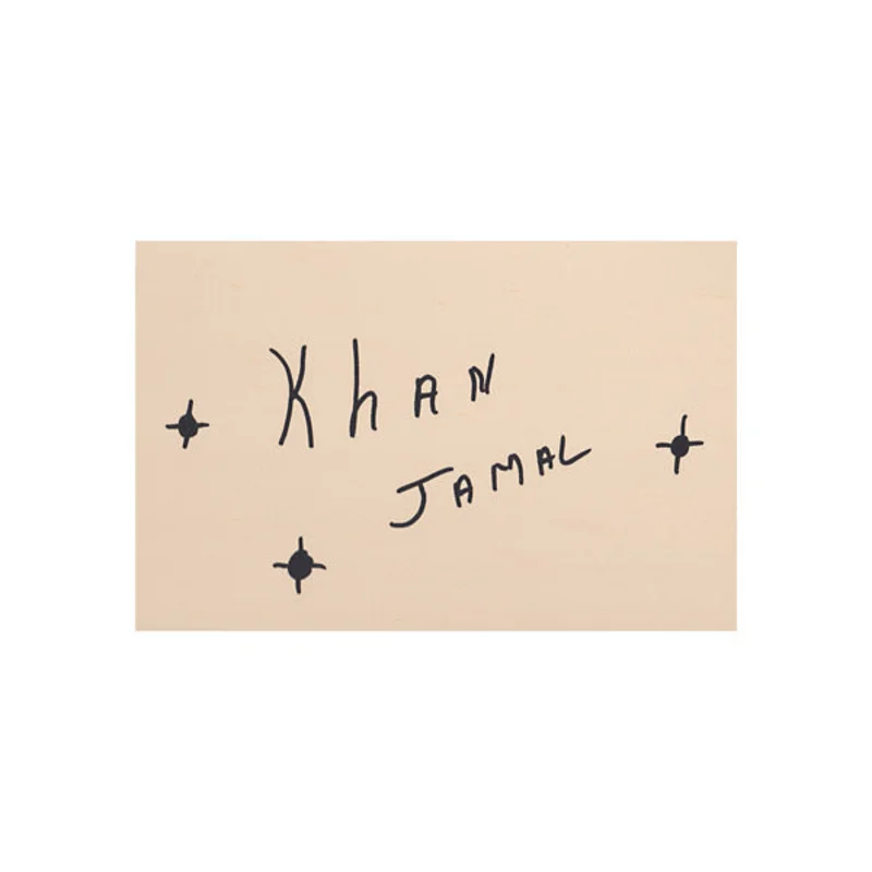 Khan Jamal - Drum Dance to the Motherland LP