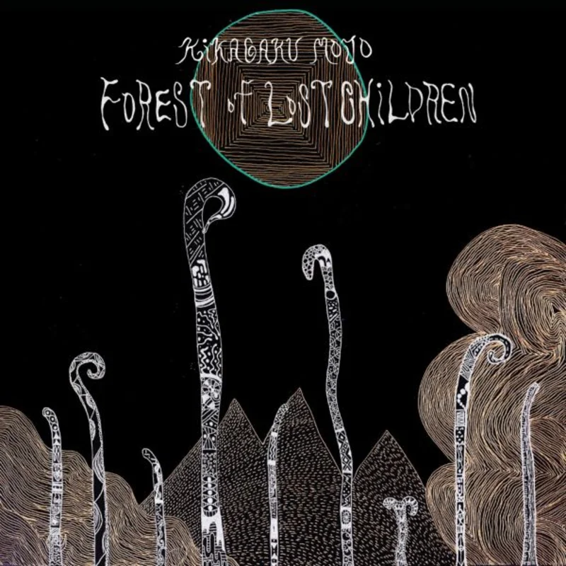 Kikagaku Moyo - Forest of Lost Children LP