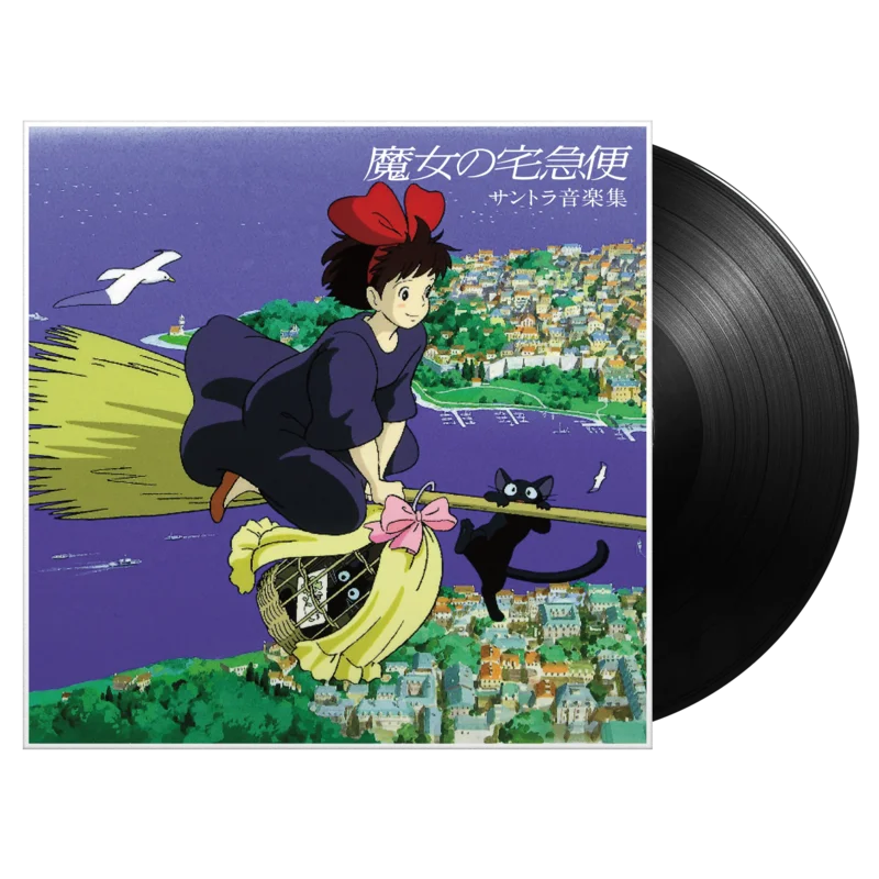 Kiki's Delivery Service (Black Vinyl) - Vinyl Soundtrack