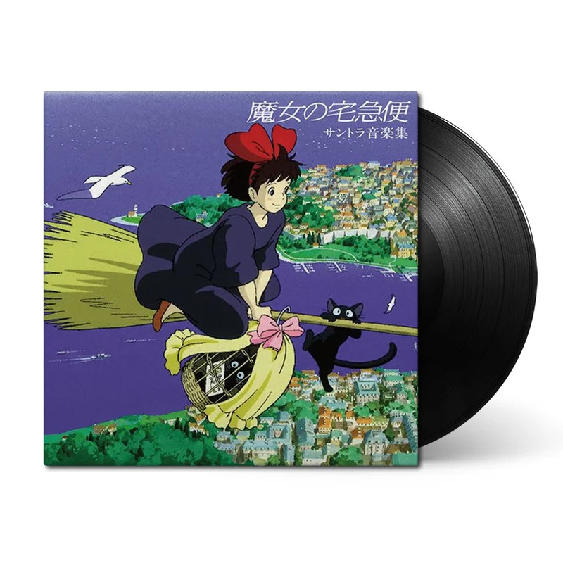 Kiki's Delivery Service (Original Soundtrack)