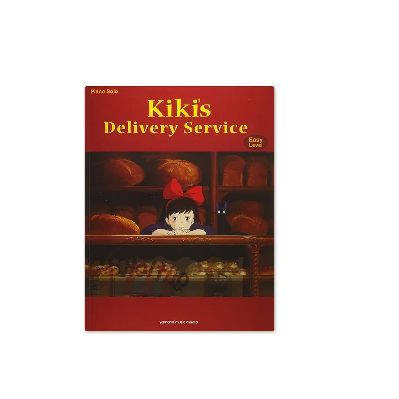 Kikis Delivery Service for Piano (Sheet Music)