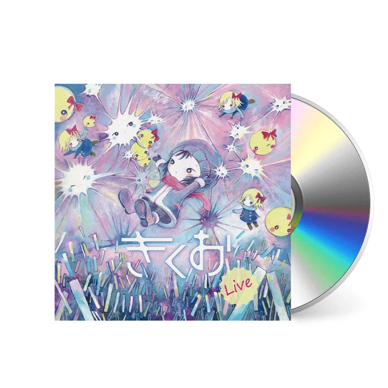 Kikuo Live [CD]