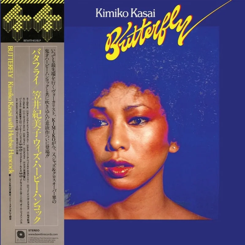Kimiko Kasai - Butterfly LP