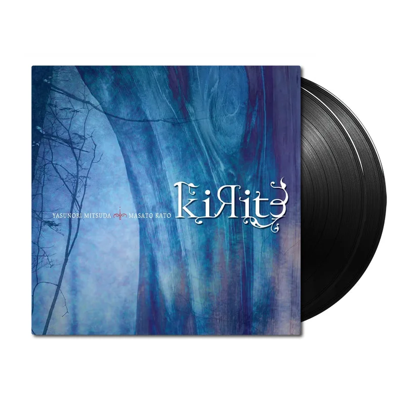 KiRite
