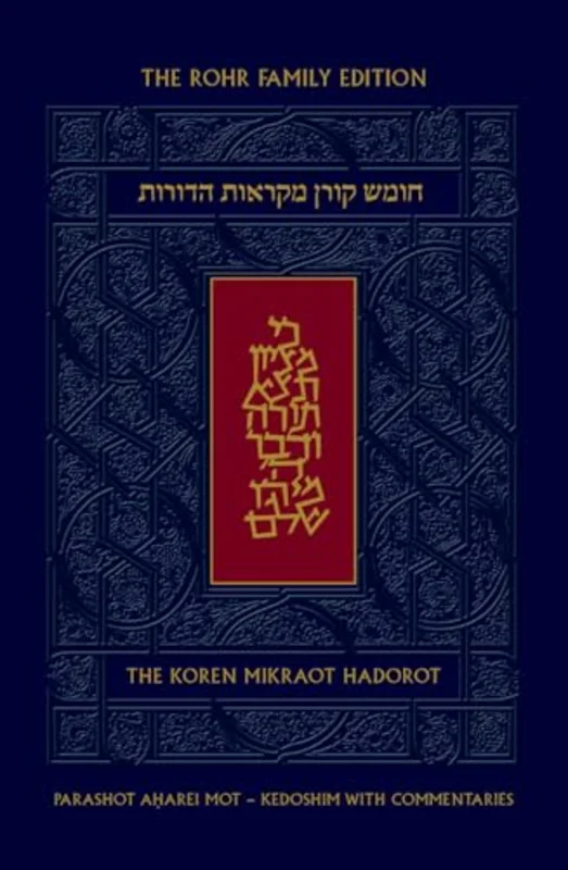 Koren Mikraot Hadorot, V27: Aharei Mot - Kedoshim
