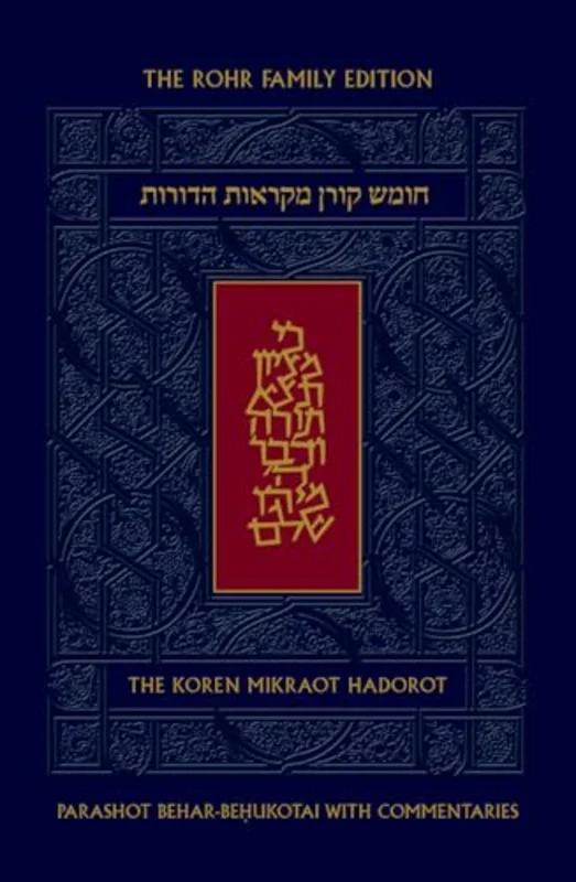 Koren Mikraot Hadorot, V29: Behar Behukotai